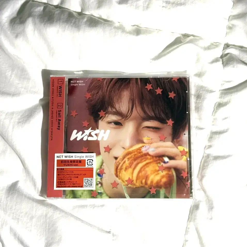 NCT | 엔시티 Sealed) NCT WISH Yushi Japanese Individual