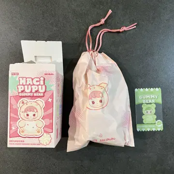HACIPUPU Gummy Bear 봉제 인형 그린 애플 그린