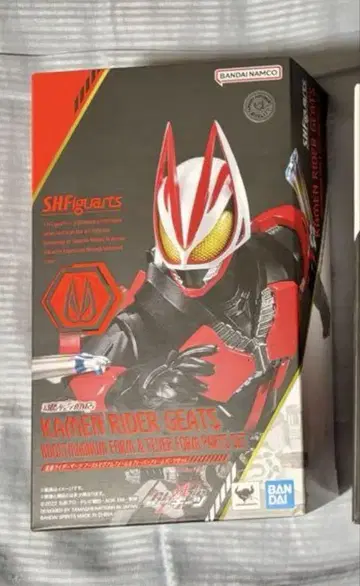S.H.Figuarts 기츠 부스트 매그넘 폼 [피버 결품]
