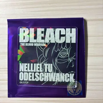 BLEACH 블리치 반짝이 아크릴 카드 네리엘 네르