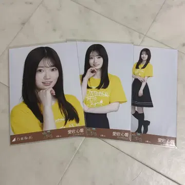 노기자카46 브로마이드 아타고 코코로 오사카 라이브 티셔츠 컴프