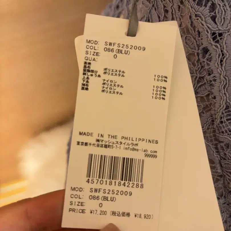 3번째 상품 이미지