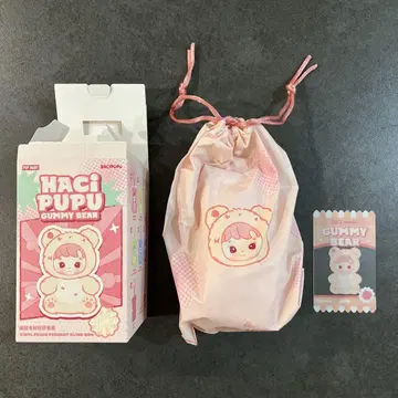 HACHIPUPU GUMMY BEAR 하치푸