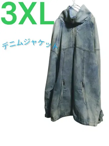 3XL 데님 자켓 프린트 구제 의류
