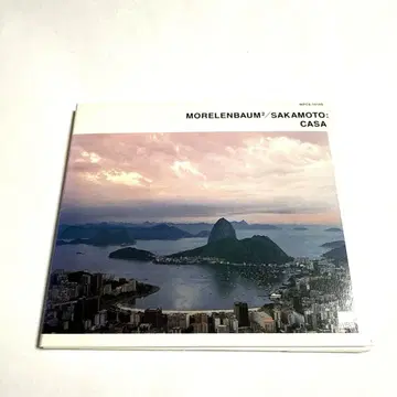 MORELENBAUM2 / 사카모토 / CASA / 사카모토 류이치