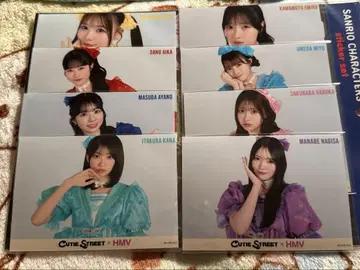 CUTIE STREET 브로마이드 사진