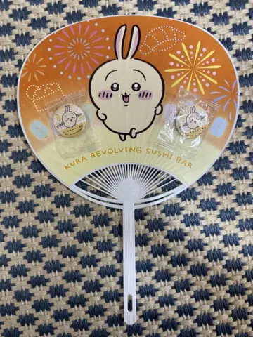 치이카와 쿠라스시 토끼 부채 캔뱃지 세트