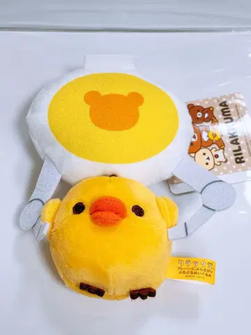 리락쿠마 크레인에 매달린 봉제 인형 키이로이토리