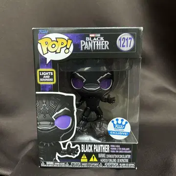 Funko Pop! 블랙 팬서 1217