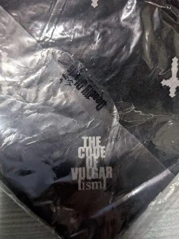 DIR EN GREY THE CODE OF VULGAR [ism] 반다나