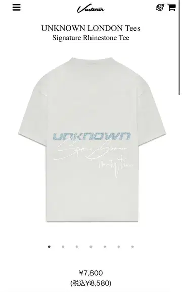UNKNOWN LONDON 시그니처 라이트스톤 티셔츠