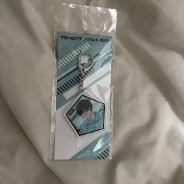 블루 록 이토시 린 키링