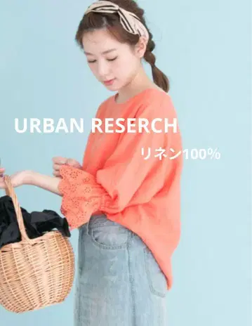 새상품급 어반 리서치 블라우스 린넨 캔디 슬리브 자수 상의