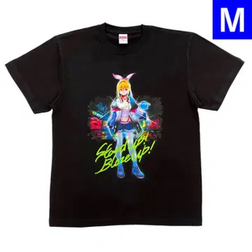 아이마린 티셔츠 'Stand up! Blaze up! Ver.'