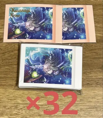 프로세카 파샤코레 vol.5 쿠사나기 네네