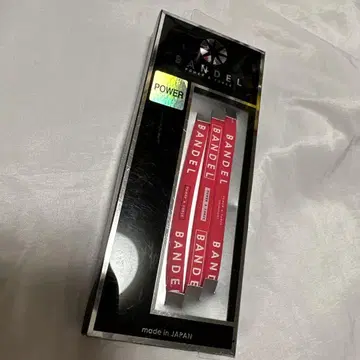 단종 BANDEL 라인 팔찌 3개 세트 L 사이즈 핑크