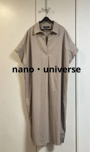 새상품 나노 유니버스 부드러운 셔츠 원피스 모카 베이지 F