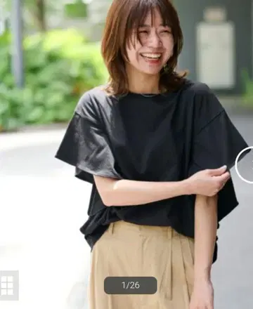 JOURNAL STANDARD relume/플레어 슬리브 풀오버