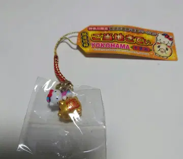 지역 한정 키티 초레어 가나가와 한정판 YOKOHAMA 차이나타운