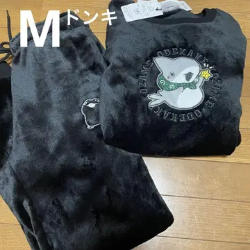돈키 한정판 외출용 아이 상어 보아 상하의 세트 M