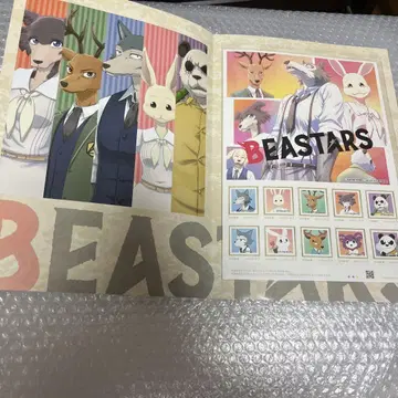 BEASTERS 비스터즈 레고시 우표 한정판 콜라보