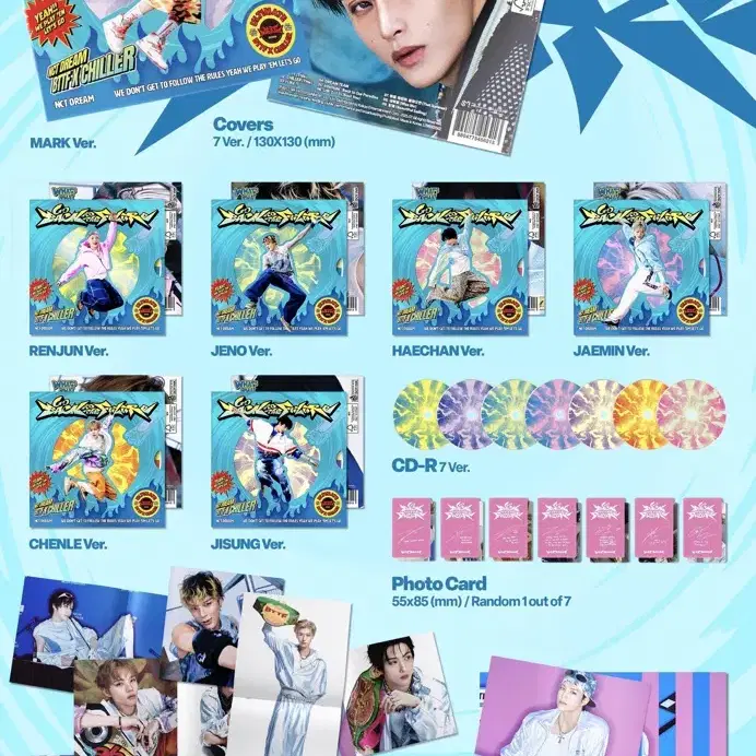 NCT DREAM デジパック ジェミン 新品未開封 セット NCT DREAM Go Back To digipack CD ジェミン - メルカリ