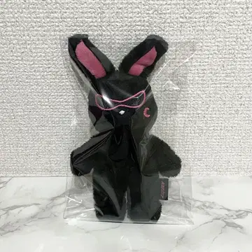 ATEEZ Mito 키링