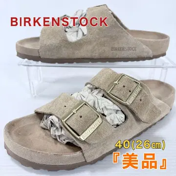 BIRKENSTOCK 버켄스탁 Arizona 애리조나 샌들