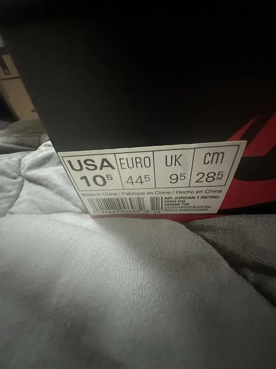 Product Details - 2