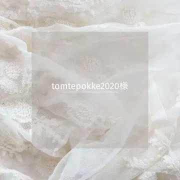 tomtepokke2020 님 귀찌 북유럽 생활용품점 사만사 모스모스