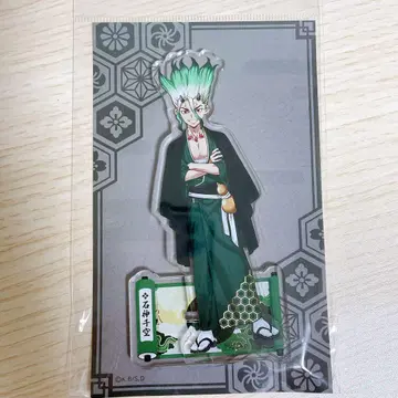 Dr.STONE 오리지널 아크릴 스탠드 이시가미 치쿠