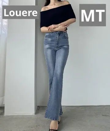 Louere 스트레치 플레어 데님 팬츠 MT 사이즈