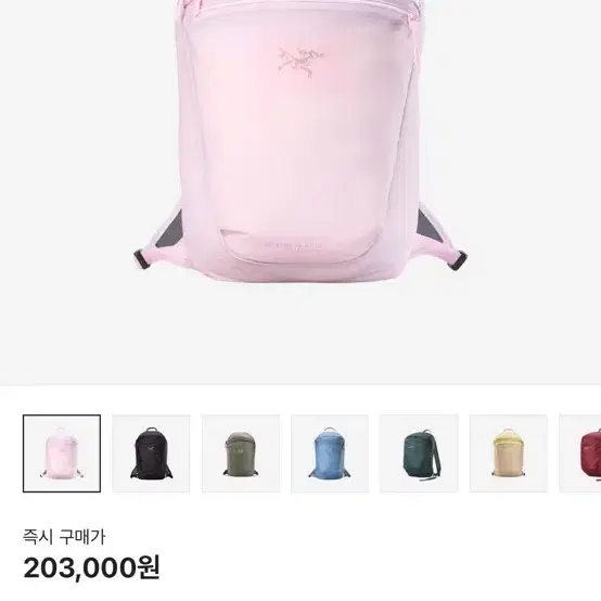 ARC'TERYX | 아크테릭스 (New) Arc'teryx Heliad 15L Pink Glow