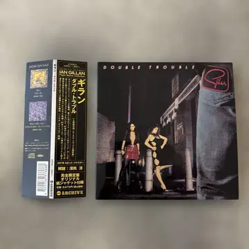 더블 트러블