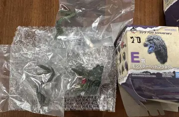 고질라 제일복권 E상 몬스터 헤드 마그넷 비올란테 촉수 세트