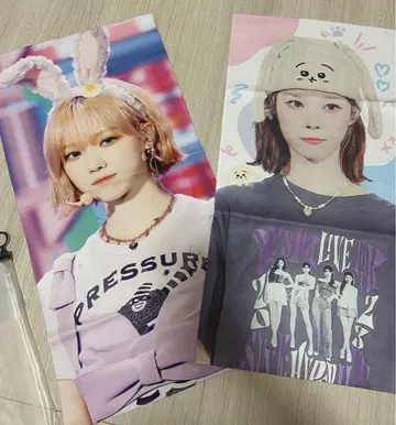 aespa 윈터 슬로건 2장 정리