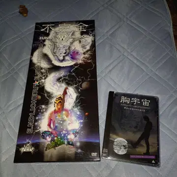 도모토 츠요시 Endrick Lee 앨범 CD DVD 불완전 가슴 우주
