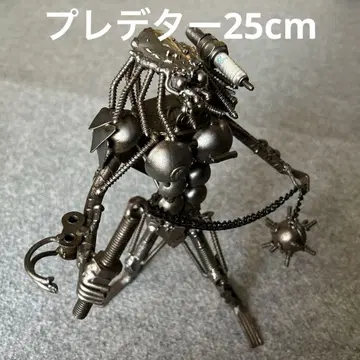 스틸 프레데터 25cm USA 직수입