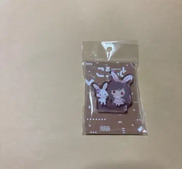 코로토  츠키오카 코쇼  샤니마스
