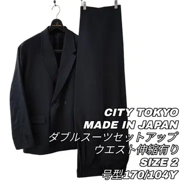 912 CITY TOKYO 셋업 수트 더블 네이비 일본제 새상품급
