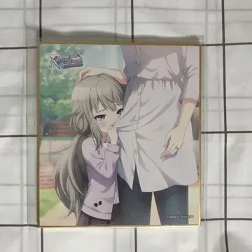 프로세카 쿠사나기 네네 색지