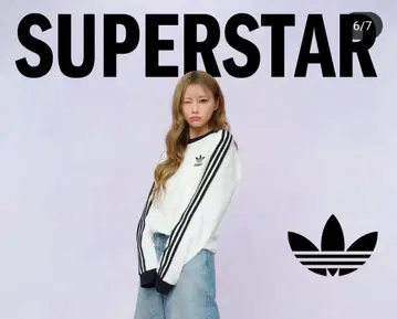 시게모리 사토미 아디다스 3라인 긴팔 티셔츠 M 블랙