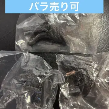 고질라 70주년 기념 제일복권 E상 몬스터 헤드 마그넷 3개
