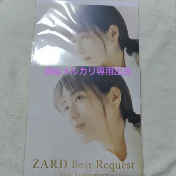 ZARD 베스트 리퀘스트 35주년 기념 메가 재킷