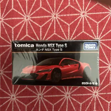 453 토미카 프리미엄 혼다 NSX Type S 타카라토미 몰