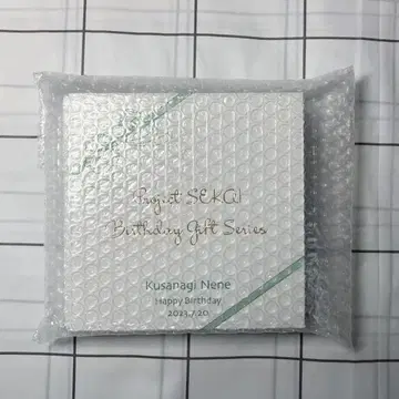 프로세카 쿠사나기 네네 벌스데이 기프트