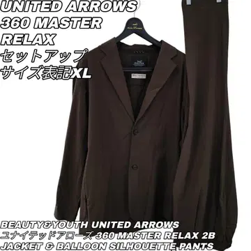916 BEAUTY&YOUTH UNITED ARROWS 수트 XL 브라운