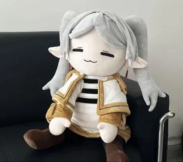 장송의 프리렌 봉제 인형
