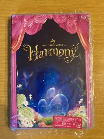 Mrs. GREEN APPLE Harmony Blu-ray 포스터 포함