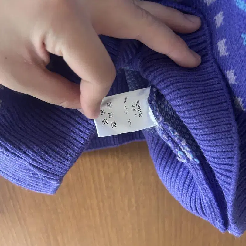5번째 상품 이미지